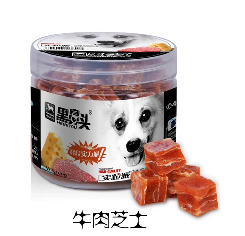 Черно -ноза голова, придиранная куриная утка мясо сбрызнить закуски для собак щенки, шлифование зубов, собака чисто мясо, закуски, 300 г, 300 г