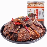 Хунанская фирменная ручная ручная ручная машина, приготовленная на говядине, вакуум, вакуум 食 Свежая ножом Желтая говядина Грузовые закуски 3 бутылки
