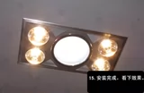 Встраиваемый потолочный светодиодный прямоугольный светильник для вытяжки, металлический браслет с одной бусиной, трансфер, алюминиевый сплав
