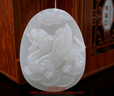 Украшения на шею 天然阿富汗白玉飞天麒麟玉牌阿富汗玉麒麟玉牌吊坠麒麟玉锁挂件