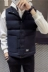 Short size nhỏ xuống áo khoác cotton vest nam mùa đông đứng cổ áo hoang dã vest giản dị vai dày vest vest nam trung niên Áo vest cotton
