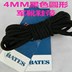 Tự phục vụ nhà máy ban đầu boots ren 4 MÉT sa mạc vàng vòng ngoài trời dài ren sa mạc boots ren dây giày bản to Giày ren