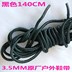 Tự phục vụ mua ban đầu tiêu chuẩn đích thực giày ngoài trời giày đi bộ đường dài ren ngoài trời vòng ren 3mm nâu đỏ dây giày nike air force 1 Giày ren