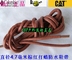 Gốc xác thực Martin khởi động ngoài trời ren đen nâu hai màu ren 80-200 cm dây giày converse 1970s Giày ren