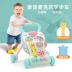 Baby Walker Giỏ Hàng Đa Chức Năng Chống rollover Bé Học Cách Đi Bộ 6-18 Tháng Walker Fun Toddler xe đẩy combi Xe đẩy / Đi bộ