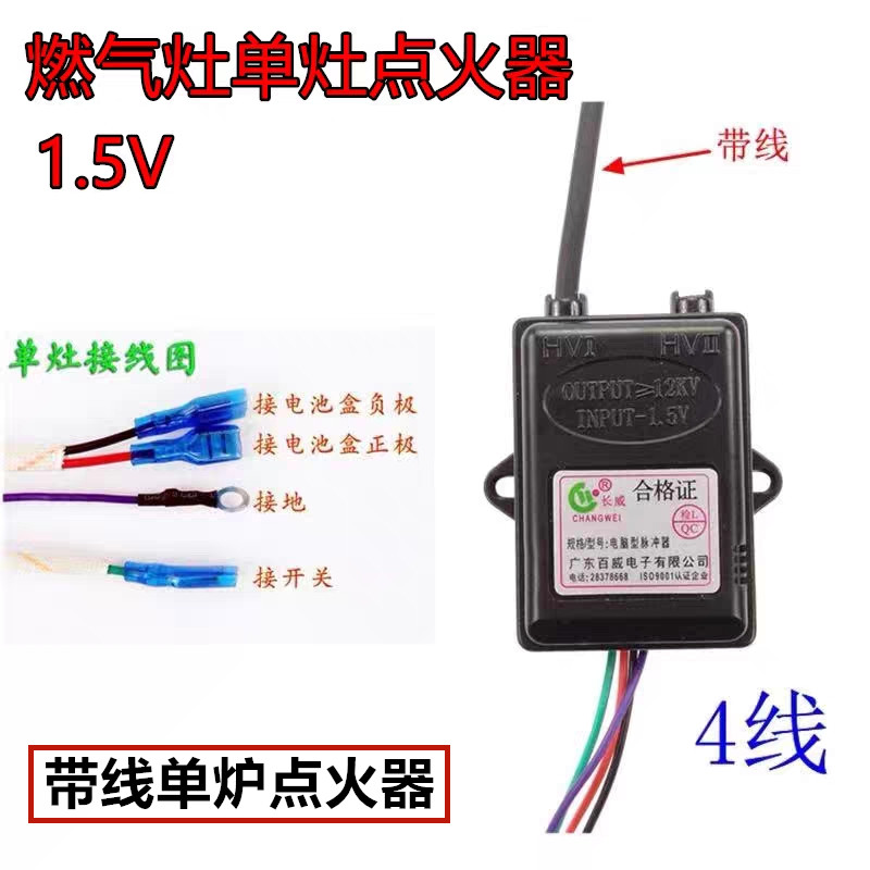 酒吧冷焰火：照亮夜空的艺术品
