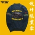 Để bản đồ đội áo khoác nam in logo thêu áo khoác cotton mùa thu đông dày áo bomber jacket Đồng phục bóng chày