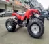 Xe mô tô bốn bánh ATV xuyên quốc gia mới Xe mô tô địa hình cỡ nhỏ ATV 125cc