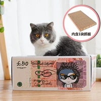 Новый евробокс. Собирайте и покупайте, чтобы получить кошачью мяту бесплатно.