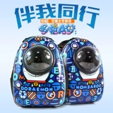 Рюкзак для выхода на улицу, портативная космическая сумка