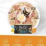 Lumamix Box несколько Tikicat Night Legends Импортированный кошачий консервированный вес черный золото Полная цена становится влажной пищей