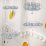 Автозазавесная занавеска Солятву уединение занавес всасывание чашки бокового окна Детский автомобиль Внутренний магнитный всасывающий затенение