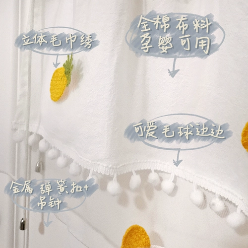 Автозазавесная занавеска Солятву уединение занавес всасывание чашки бокового окна Детский автомобиль Внутренний магнитный всасывающий затенение