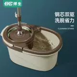 Швабра, мусорное ведро для домашнего использования из нержавеющей стали