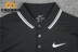 Counter chính hãng Nike NIKE nam thể thao và giải trí ve áo cotton ngắn tay T-Shirt POLO áo 830848-010 áo polo bé trai Áo polo thể thao