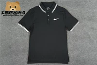 Counter chính hãng Nike NIKE nam thể thao và giải trí ve áo cotton ngắn tay T-Shirt POLO áo 830848-010 áo polo bé trai