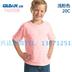 Gildan 76000B trẻ em cotton màu trống cổ tròn ngắn tay t-shirt quần áo trẻ em cha mẹ và con áo sơ mi Áo thun