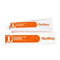 Dog dinh dưỡng kem reddog red dog dinh dưỡng kem 120 gam mèo dog dinh dưỡng đại lý teddy vàng dog sản phẩm sức khỏe sữa cho chó mang thai