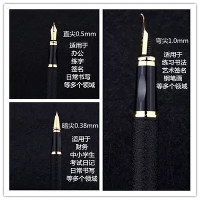 Ручка для школьников, мужской комплект, каллиграфия, подарочная коробка, чернила, 3 предмета, делается под заказ