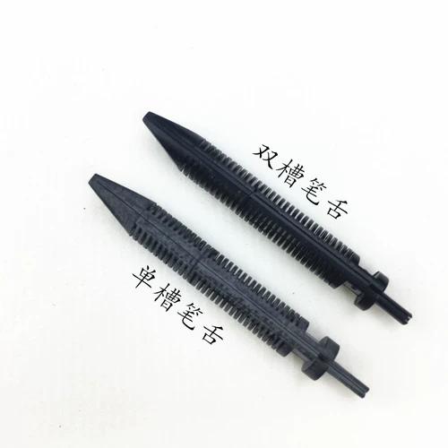 Печка общие аксессуары 26 Яркая ручка голова головы ручка Герад Герои Вечный Черный Капилляр