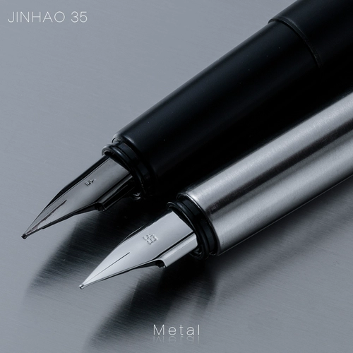 Цельнометаллическая ручка, каллиграфия для школьников, чернила подходит для мужчин и женщин, бизнес-версия