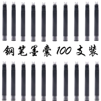 3.4 100 чернокожих