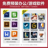 Asus, легкий и тонкий портативный ноутбук, 4, процессор AMD ryzen, intel core i5, intel core i7