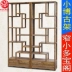 Đồ nội thất cổ Trung Quốc Nhỏ Bo cổ gỗ rắn Hiển thị hẹp Kệ kệ Nhiều nhà thơ giới thiệu đặc biệt - Kệ mẫu kệ treo tường Kệ