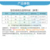 Ba vòng bơi ếch Ghế ngồi hình chữ T cho bé Ghế nách 0-12 tháng 3-6 tuổi Ghế trẻ em - Cao su nổi phao tắm cho trẻ em Cao su nổi