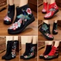 Giày vải Bắc Kinh cũ kiểu giày quốc gia kiểu thêu cao cấp ống ngắn nữ ống đôi giày thêu retro giày đơn boot cổ ngắn