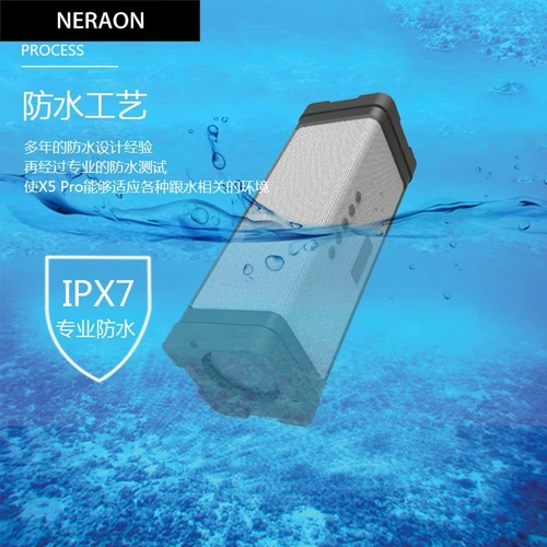 Дорожные портативные колонки на солнечной энергии, блок питания для кемпинга, светильник, 20W, bluetooth