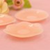 Bà bầu thoáng khí cho con bú sữa chống trượt niềm đam mê phẳng ngực vỡ sữa núm vú dán siêu mỏng ren không thấm nước tập thể dục thai kỳ - Nắp núm vú dán ngực tai thỏ Nắp núm vú