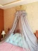 Màu xám muỗi net trắng Bắc Âu hạ cánh công chúa tòa án giường net muỗi net chống muỗi giường sợi đa màu tùy chọn với khung và móc