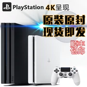 Mới PS4 PRO SLIM host Trang chủ game console Phiên bản Hồng Kông Ngân hàng Trung Quốc 500G  1TB Spider-Man Sony