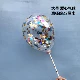 Импортный большой воздушный шар, полный комплект
