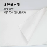 Zhongyin Siyin Saxor Tube Tube сгибая шея для приборов приборы для очистки и очистки вытирающей ткань, вытирая ткань внутренней булочки.