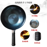 Pure Zhengzhang Qiu Tie Pot Официальный флагманский флагман чистый ручной ручной