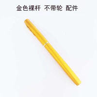 Стальные ручки 1,4 метра голый стержневой золото без колес