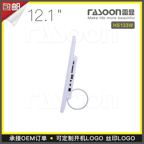 Цифровая фоторамка, электронный фотоальбом, 10 дюймов, 10 дюймов