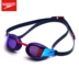 Kính bơi Speedo Fastskin3 Shark Goggles Kính chống nước và chống sương mù phủ Sun Yang với đoạn 8-08214 - Kính râm kính râm gentle monster Kính râm