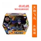 Tianxiang Flying Bird 618002c