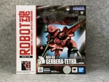 Spot Bandai Robot Soul Gundam 0083 AGX-04 Red Horse GP04 Аниме