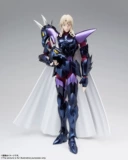 Spot Bandai Nordic Fighter Sacred Clothing Myth Exe Two -Headed Dragon Dragon Tianshu Star Gugs