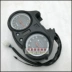 Sundiro Honda SDH125-56 58 sắc sảo và dữ dội Prince Cụ CB125T bảng mã đo đường chính gốc - Power Meter