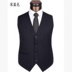 Suit vest nam mới không sắt nam vest cao cấp mùa xuân và mùa thu Hàn Quốc phiên bản áo vest tự trồng vest đơn phù rể - Áo thể thao áo khoác thể thao nam Áo thể thao