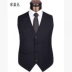 Suit vest nam mới không sắt nam vest cao cấp mùa xuân và mùa thu Hàn Quốc phiên bản áo vest tự trồng vest đơn phù rể - Áo thể thao áo khoác reebok nam Áo thể thao