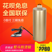 bàn là hơi nước panasonic Nồi hơi Hammingwei T98S Lò sưởi điện Nồi hơi sắt Nhà máy may ủi Máy ủi hơi nước Tiết kiệm năng lượng - Điện sắt bàn là hơi nước cầm tay philip