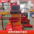 Giàn ống di động hoàn toàn tự động tích hợp đường giao nhau plasma CNC ống thép ống vát máy cắt ống vuông máy khắc laser gỗ Máy cắt laser