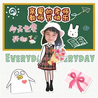 Учитель много работал