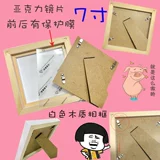 Фоторамка, трехмерная фотография для влюбленных на день Святого Валентина, «сделай сам», делается под заказ, подарок на день рождения, 7 дюймов